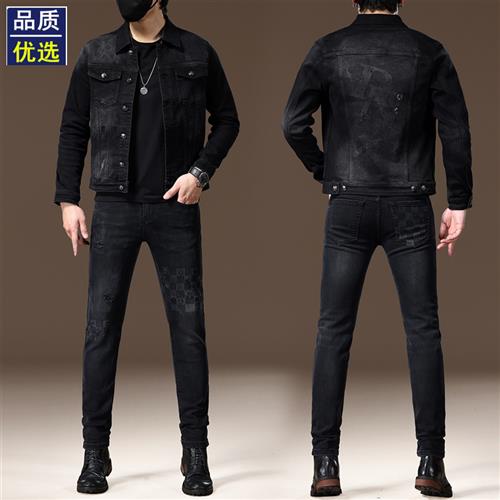 欧洲站高端潮牌修身牛仔套装男秋冬时尚钻印花上衣裤子两件套装