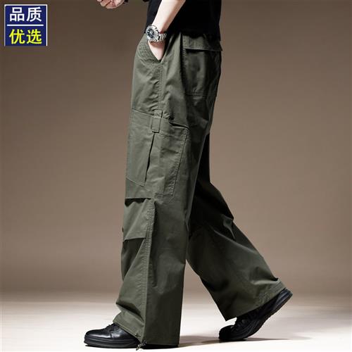 高端美式复古冲锋伞兵裤男士春秋宽松直筒阔腿百搭工装休闲裤子男