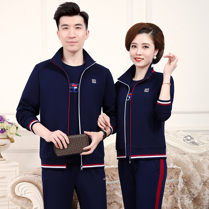 中老年运动套装男春秋季爸爸装妈妈休闲服三件套女大码宽松情侣装