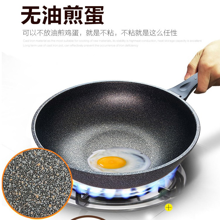 韩国进口阿特麦饭石不粘锅轻便
