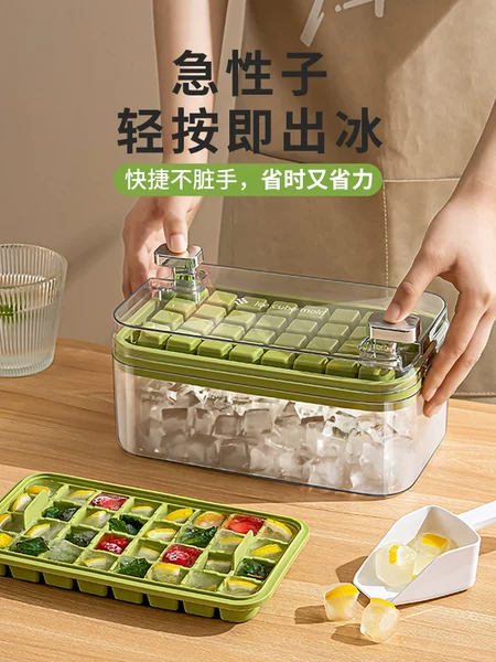 Товары от 向伦家居旗舰店