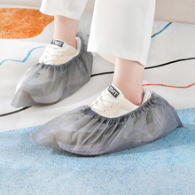 鞋套一次性反复使用加厚无纺布家用室内一次性鞋套待客防滑透气