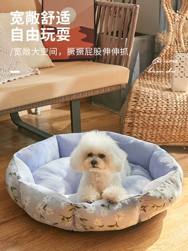 Подушка для собак четыре сезона общее собачье диван спящий кассовый дом маленький и маленький ина