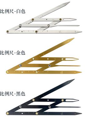 纹绣黄金比例画眉神器