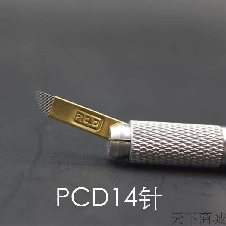 正品古纹绣针片积IPM绣飘眉刀片PCD纹绣半永久回弹性针片纹绣色料