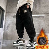 Черный, утепленный