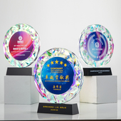 炫彩新款 水晶奖杯定制彩色印年会优秀员工公司银行保险荣誉纪念品