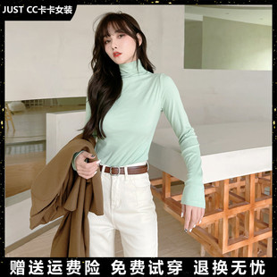 CC卡卡女装 针织衫 官方旗舰韩版 上衣网红同款 百搭高领打底衫 JUST