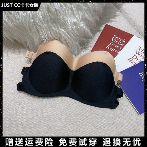 无肩带聚拢内衣无钢圈抹胸女装