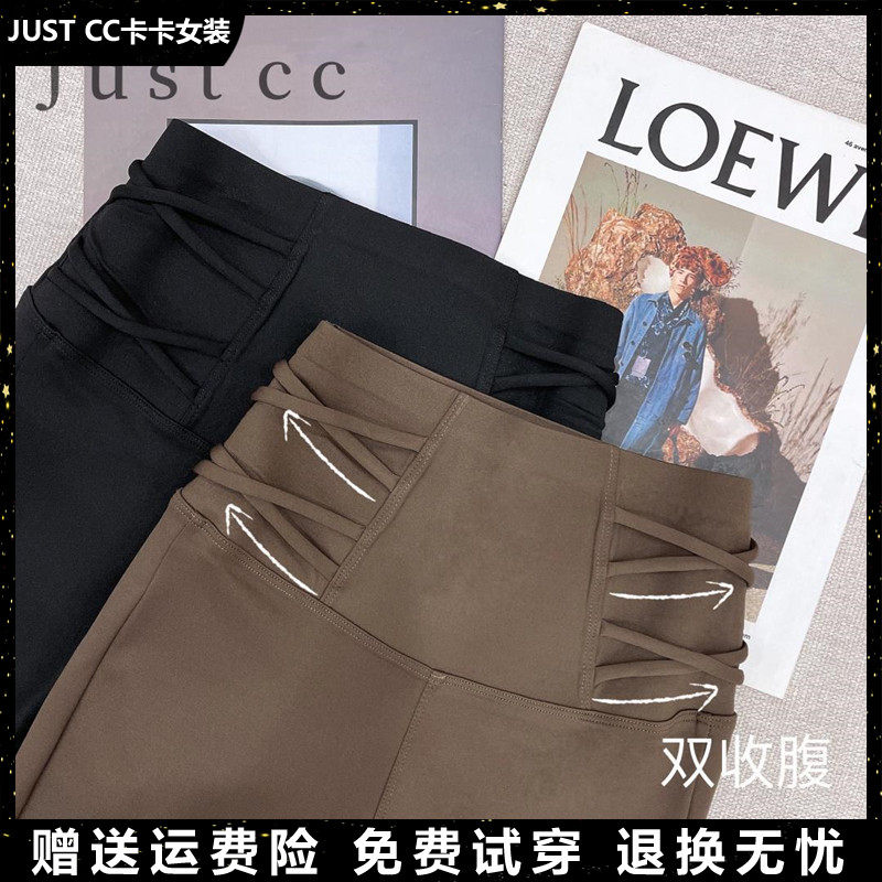 瑜伽打底裤女黑色双收腰鲨鱼裤