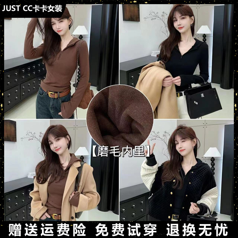 V领连帽卫衣秋冬加绒T恤上衣