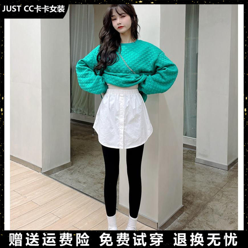 justcc衬衫小白裙百搭内搭