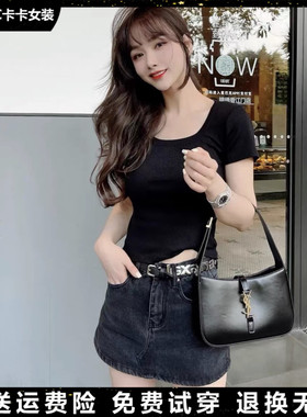 JUST CC卡卡女装官方旗舰正品芭蕾锁骨T恤女防走光不变形短袖上衣