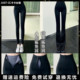 女收腹提臀打底裤 高腰加绒拉链微喇鲨鱼裤 女装 卡卡官方旗舰店正品