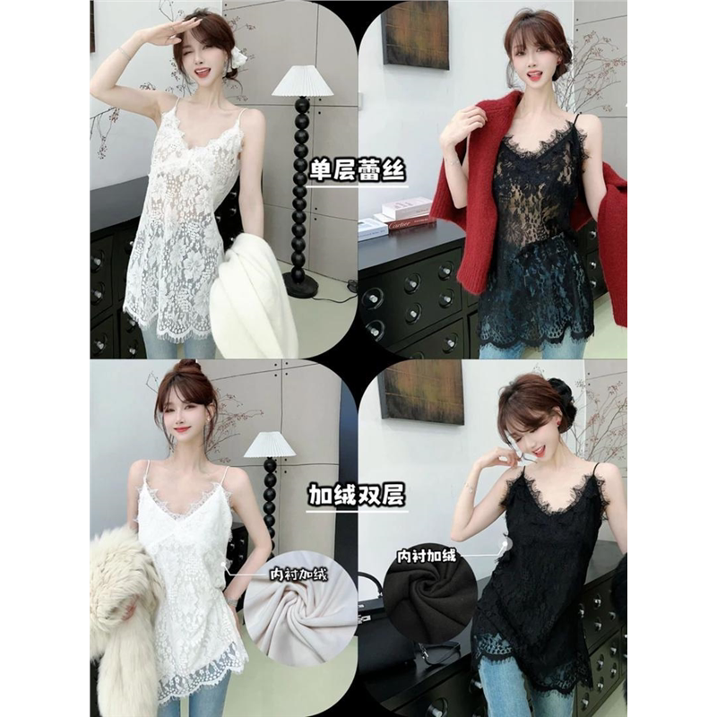 卡卡女装官方旗舰店正品百搭蕾丝花边叠穿吊带背心打底衫内搭上衣