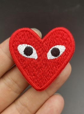 川久保玲刺绣布贴红色爱心眼睛DIYT恤破洞装饰补丁贴高端百搭熨烫
