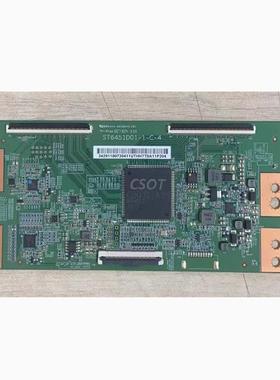 原装TCL 65T3 HZ65E5A 65A730U 长虹65D2P逻辑板ST6451D01-1-C-4