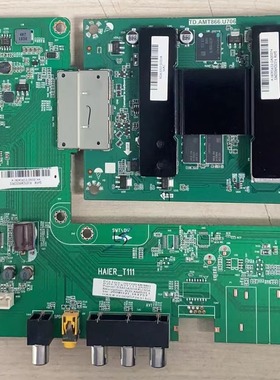 #原装海尔 LS65AL88A72N 主板0091802170A 配PANDA650 SLL 熊猫屏