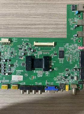 原装康佳 LED42MS11DC 主板 35016515 屏0013YT  实拍 现货发