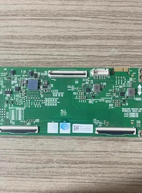 原装 创维 逻辑板 N012406-002125-003 HV750QUB-E7D 4K 现货发