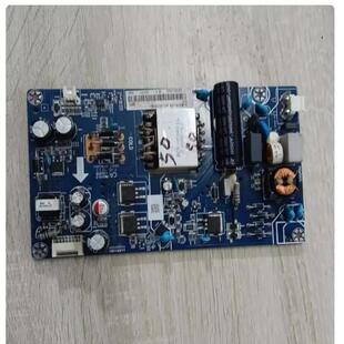 @原装长虹49D3S 43D2P 50A3U 50D3S电源板JUC7.820.00194091现货