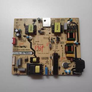 原装TCL 55C6 55Q2 55P4 55N3 电源板40-L14TW2-PWA1CG  4管的
