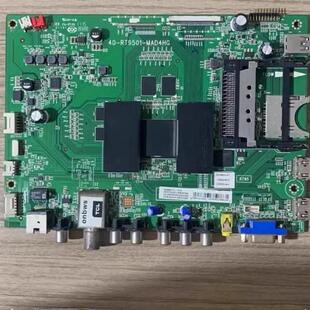 @原装TCL D49A577U A571U主板40-RT9501-MAD4HG屏LVU485SE4L