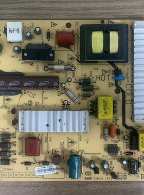 原厂创维42E660E 42E321W电源板168P-P42ELF-50 5800-P42ELF-0500