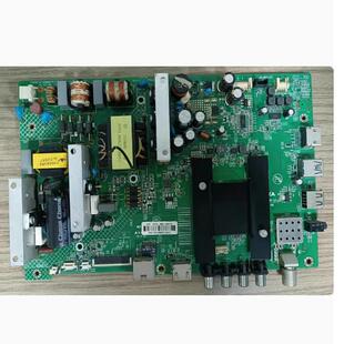 @原装康佳LED55K35A主板35020995配屏72000820YT 820YT 现货