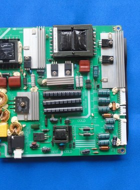 @同方LE-46TM2800 LE-46TM1800 LE-50TM1900电源板VP168UG08 VER2