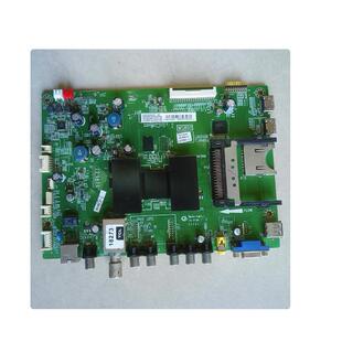 @原装 TCL L42E5300D主板40-1MS801-MAF2HG屏LVF420PD1L AD现货