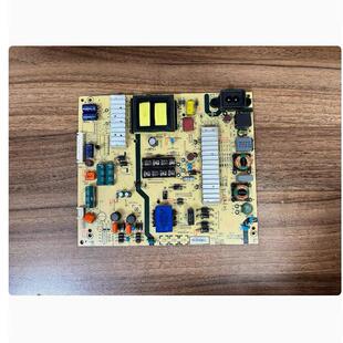 @@创维50M6/E6000电源板5800-L5L01L-0000 168P-L5L01L-00 L5L01L