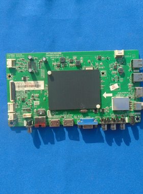 实拍D原装长虹 UD55D6000I主板 JUC7.820.00141998屏C550U15-E2-H