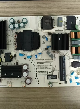 @原装拆机华为 HD55DESA HD65DESA 电源板 PAC150D11012-NLD 现货