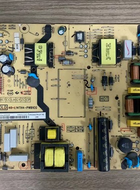 TCLD55A630U 49A660U 55E5800A-UD 电源板40-L14TH4-PWB1CG L14TH