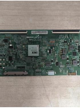 @原装 现货 创维 58H7液晶电视逻辑板 MATDJ4011 机芯 IN8908A测