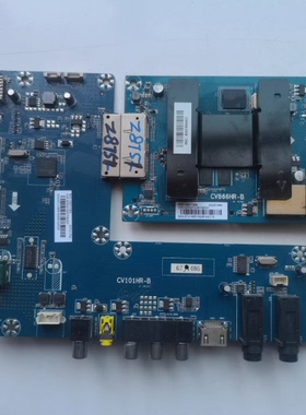 现货@原装海尔LS55AL88A92主板CV101HR-B CV866HR-B屏BOEI550WQ1