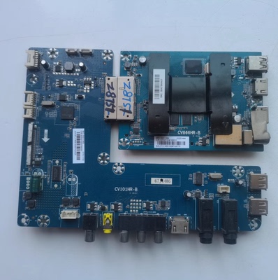 现货@原装海尔LS55AL88A92主板CV101HR-B CV866HR-B屏BOEI550WQ1