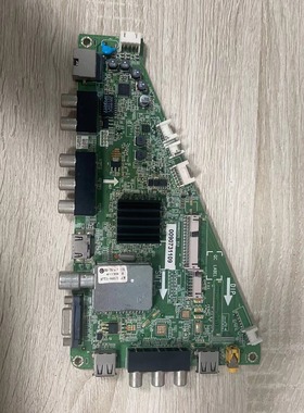 #海尔LD32/39/46U3200 U3000 U3100 LE55A700K 主板 0091802371i