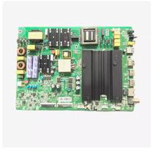 @原装康佳55P9 55SN2电视机主板35023179配屏1746YT 72001746YT