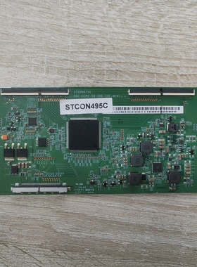 @58寸逻辑板 STC0N495C  CEC-CCPD-58-UHD-C0F-MINI   V1.0