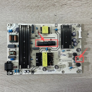 *原装海信65E3G-PRO 65D3H 65E35H电源板RSAG7.820.12362实物 2针