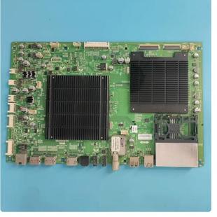 0P20屏LC650AQD现货 A8S870 @原装 创维65S9300电视主板5800