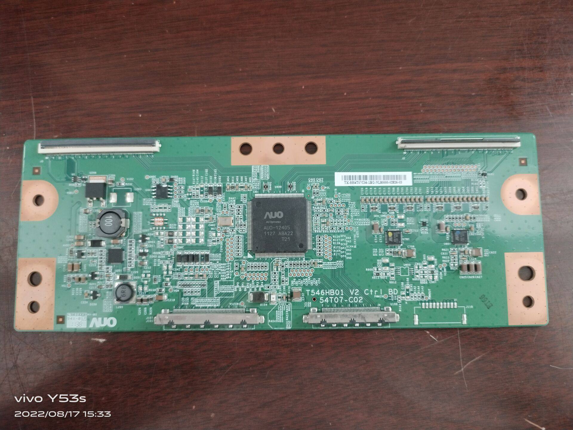 已测好A原装长虹3DTV55860I逻辑板54T07-C02 T546HB01 V2