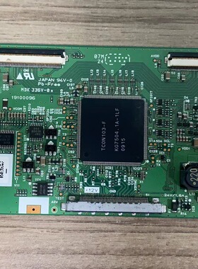 原厂海信LED37T28P/P69GP逻辑板MDK336V-0N 19100096屏HE370BF-D0