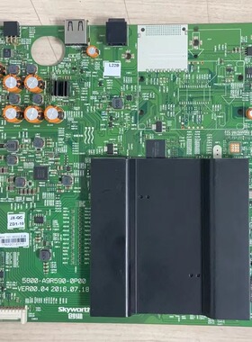 #原装创维55V9 主板5800-A9R590-0P00 屏TX550V9-SWM02 现货实拍