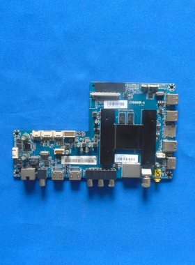 ~~原装海尔LS55AL88G51/U51 LS55A61主板CV868HR-A屏LSC550FN10