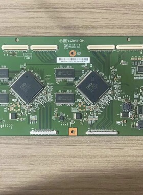 @原装 海信TLM42T69GP 长虹LT42810DU 逻辑板V420H1-CH4 实拍