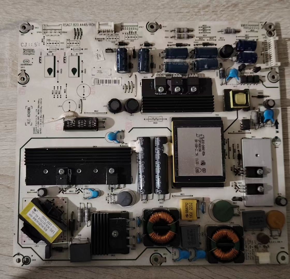 原厂海信LED46K26 LED46K01P电源RSAG7.820.4448/ROH HLE-4046WA