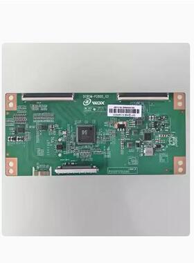 @原装液晶电视机  逻辑板   DCBDM-P280D_03配CC580PV7D现货